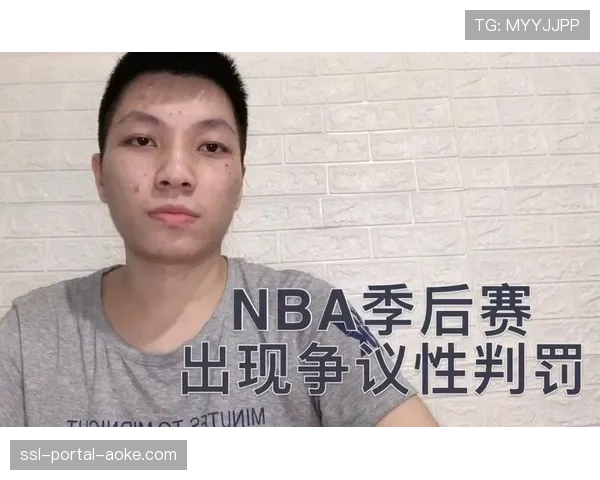 裁判史蒂夫·韦斯福德谈争议判罚：我们只能根据看到的事实打分