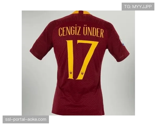 罗马发布新赛季第二客场球衣,设计灵感来源于古罗马城墙 罗马发布新赛季第二客场球衣,设计灵感来源于古罗马城墙