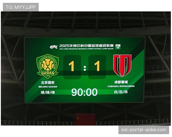 足协杯首轮抽签结果出炉,中超球队将于第四轮加入 足协杯首轮抽签结果出炉,中超球队将于第四轮加入