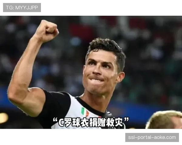 评论：中超俱乐部球衣广告拍卖遇冷，反映消费市场何种趋势？